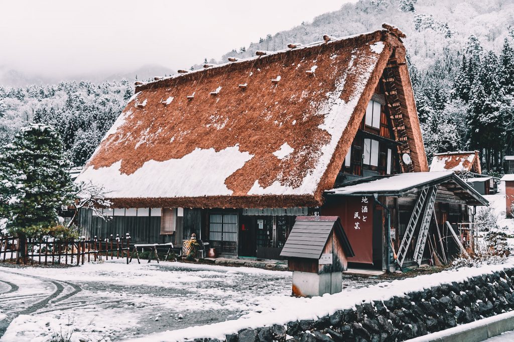 Straw roof in Shirakawago outside Takayama by Annie Miller