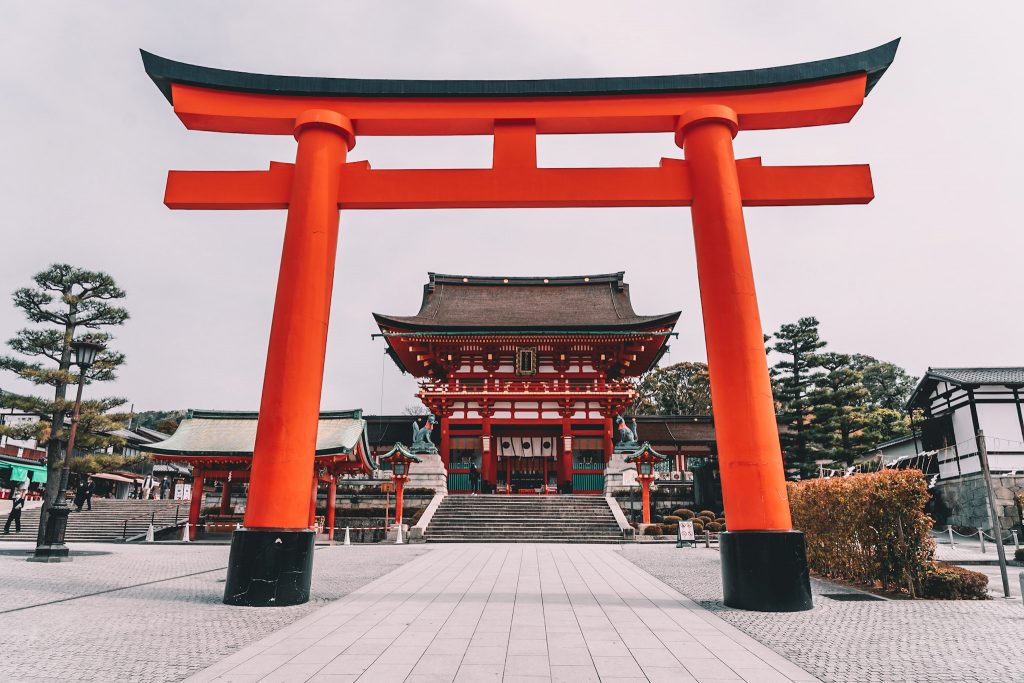 Visiting Fushimi Inari Taisha in Kyoto by Annie Miller