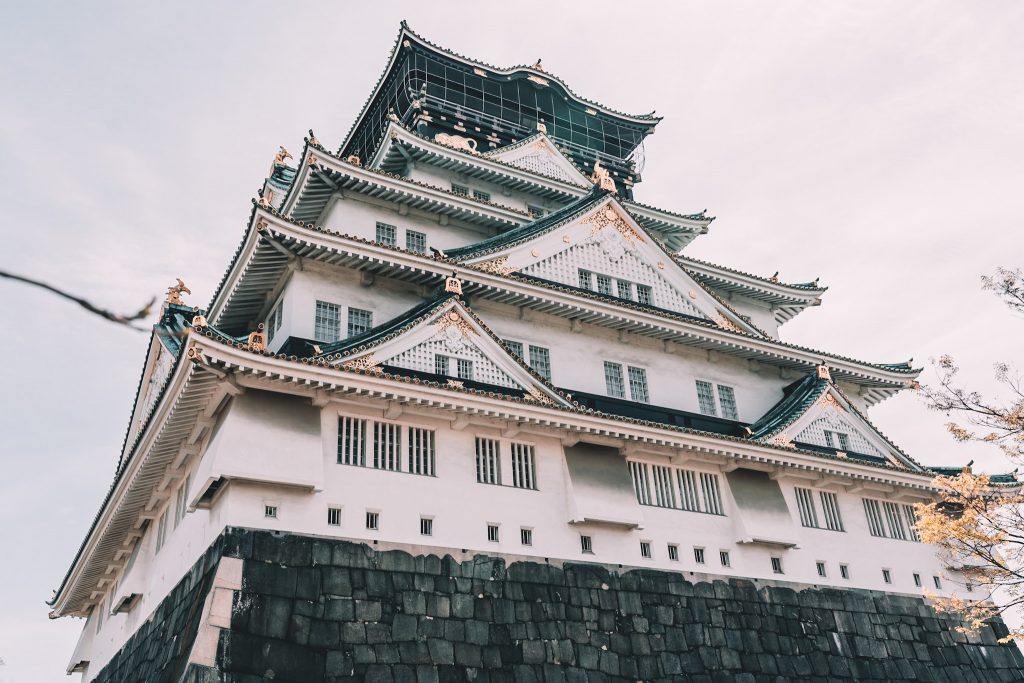 Osaka Castle by Annie Miller