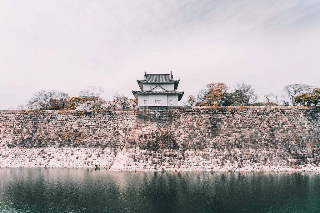exploring castles in Osaka Japan by Annie Miller