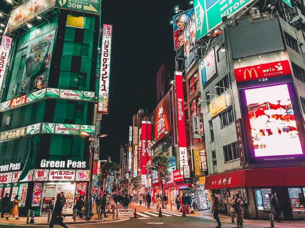 Tokyo, Japan at night by Annie Miller