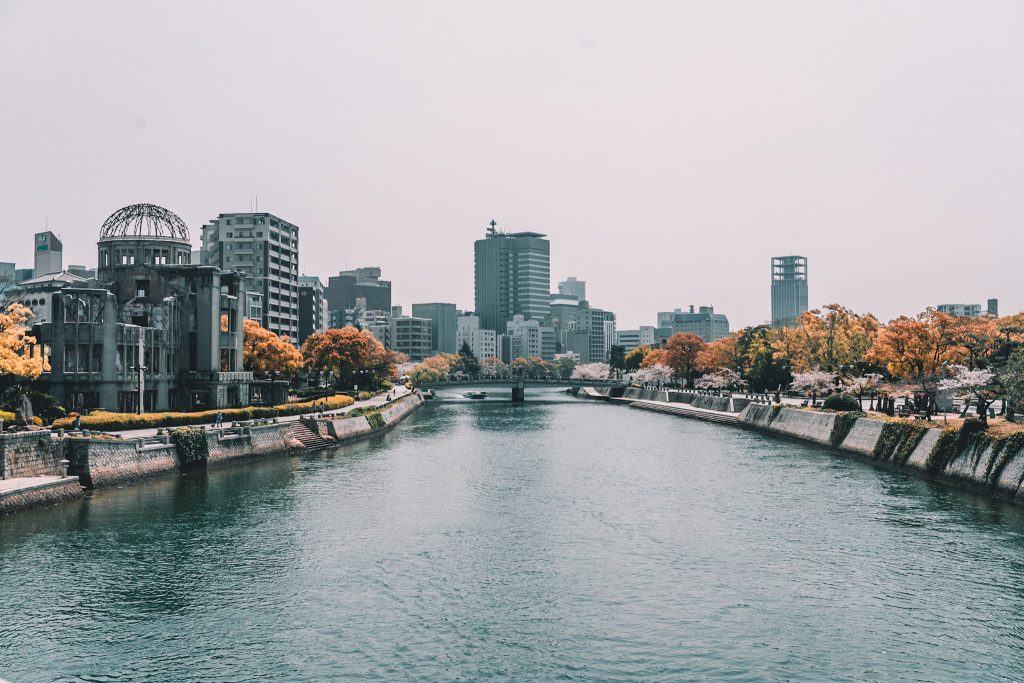 beautiful day in the city of Hiroshima by Annie Miller