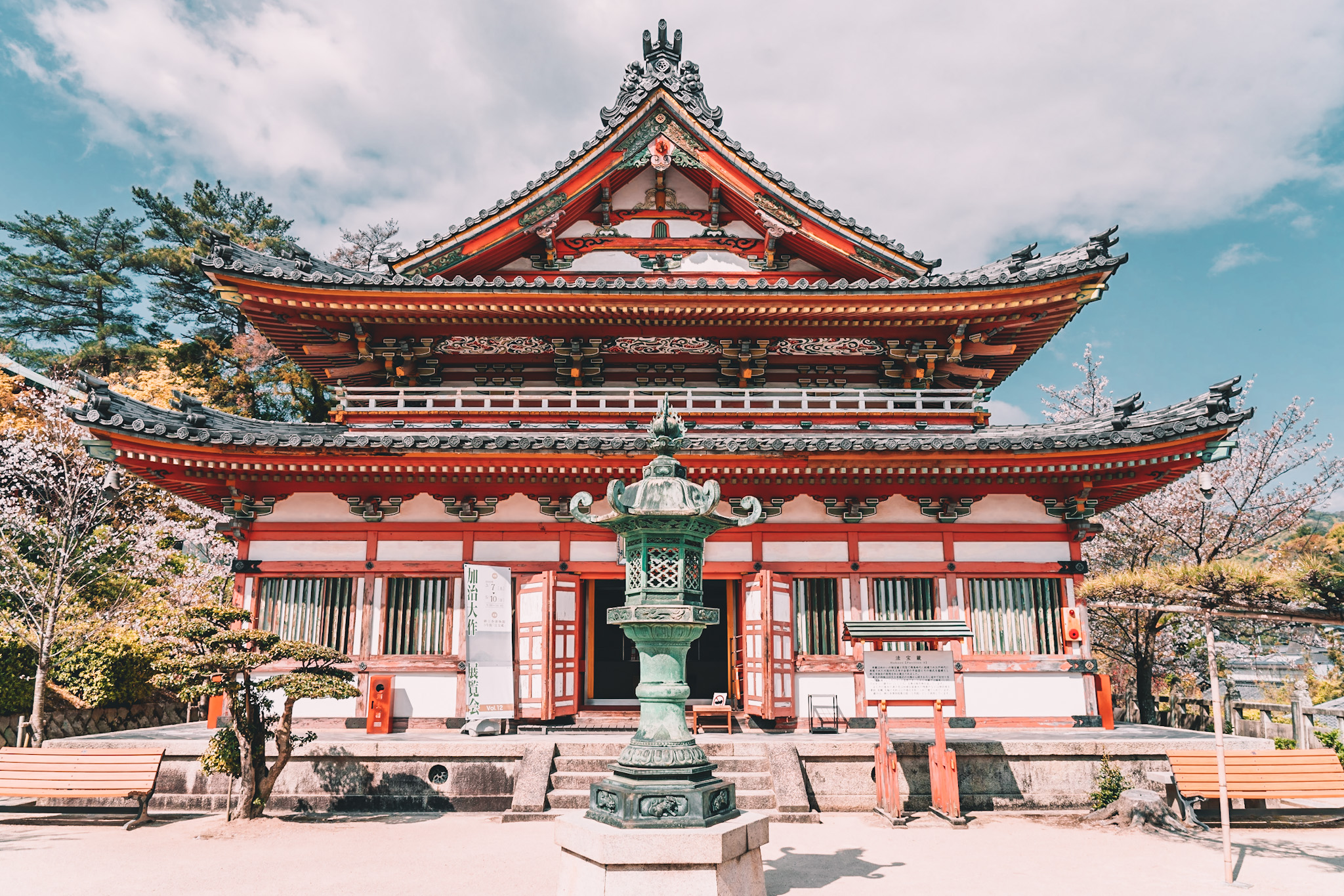 Annie Miller explores the Kousanji Temples