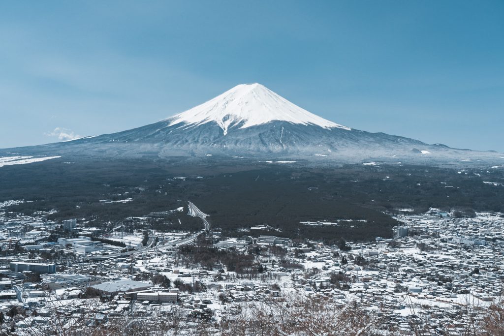 Mt. Fuji in Japan by Annie Miller